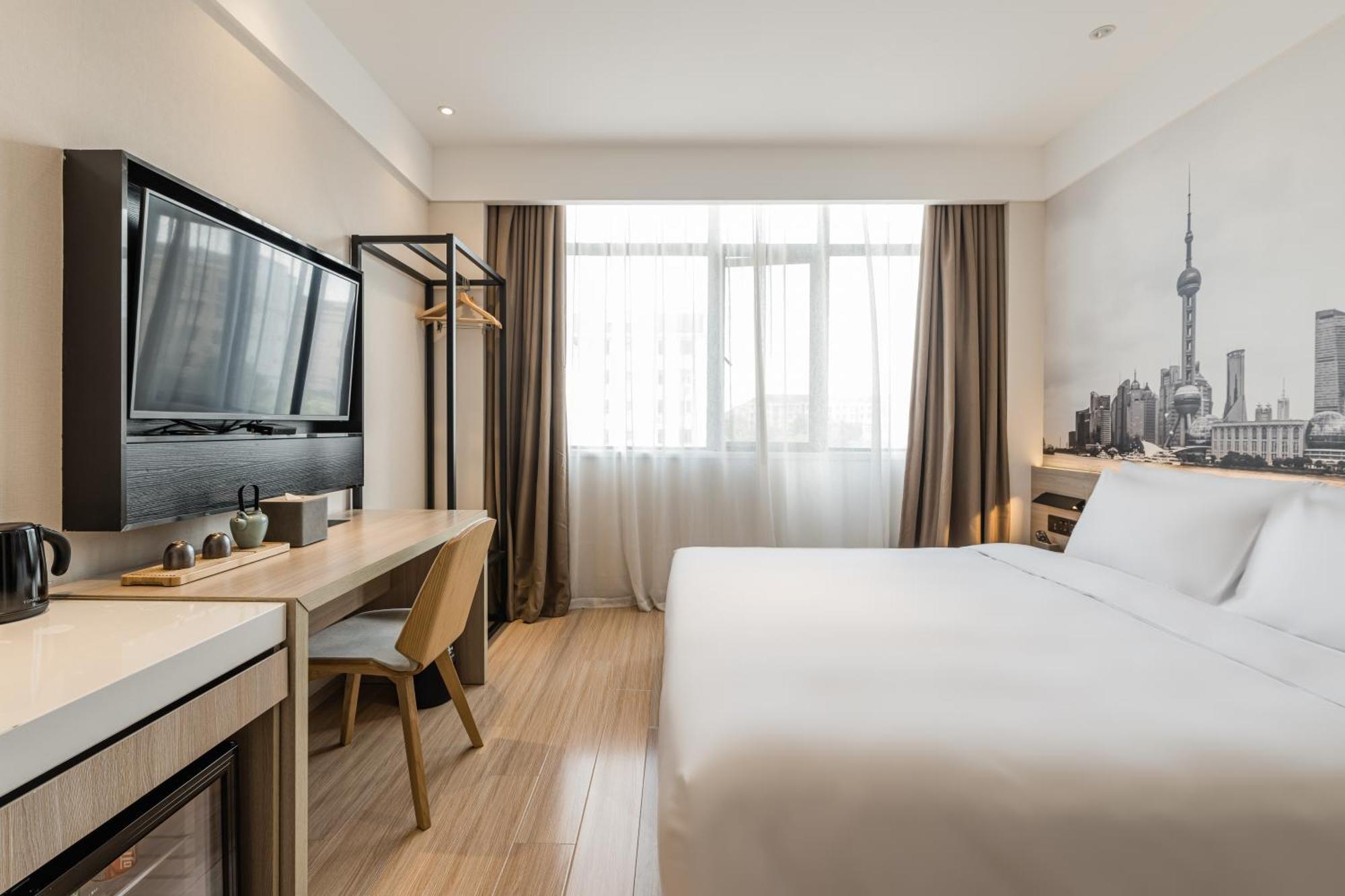 Atour Hotel Shanghai Hongqiao International Exhibition Beixinjing Luaran gambar