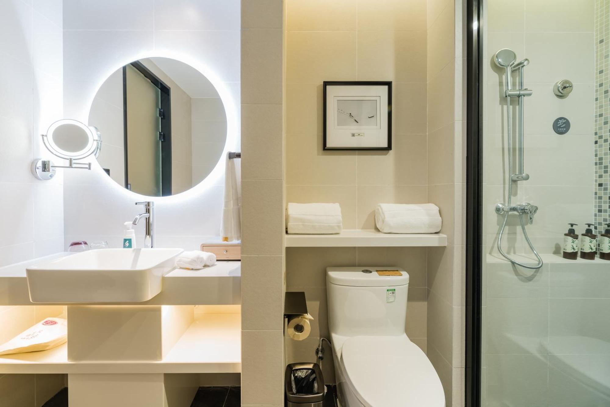 Atour Hotel Shanghai Hongqiao International Exhibition Beixinjing Luaran gambar
