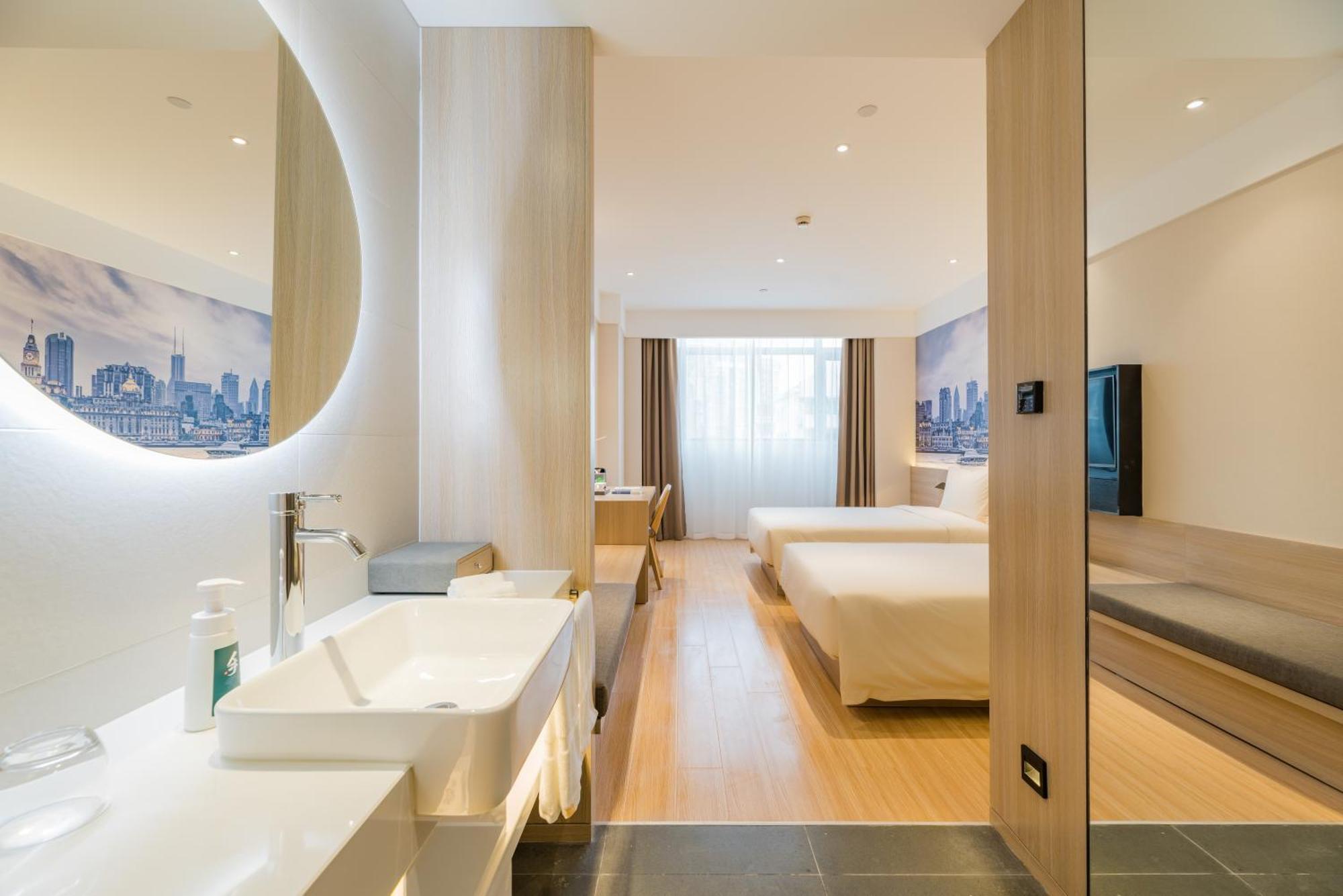 Atour Hotel Shanghai Hongqiao International Exhibition Beixinjing Luaran gambar