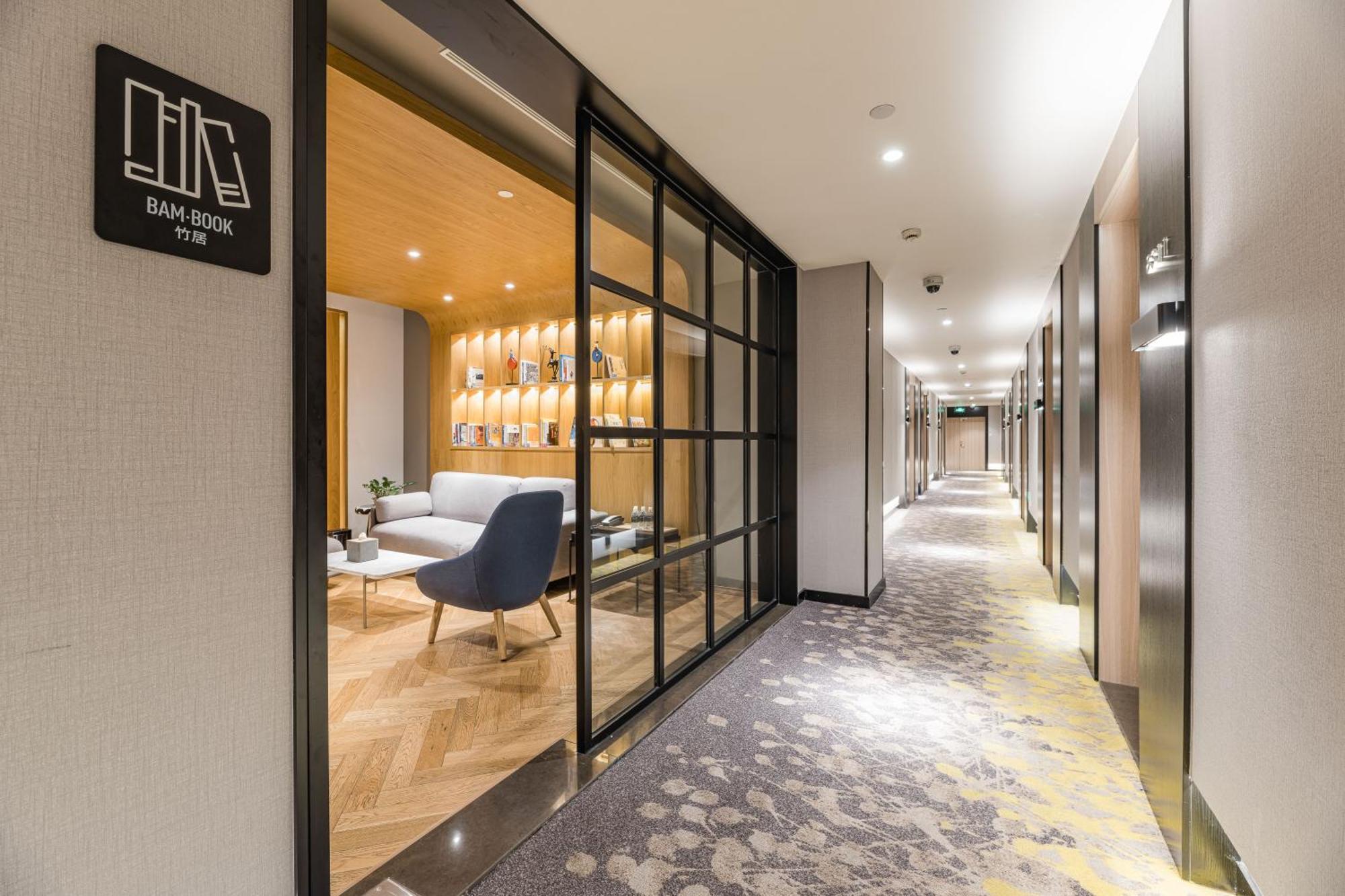 Atour Hotel Shanghai Hongqiao International Exhibition Beixinjing Luaran gambar